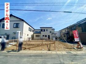 静岡県浜松市中央区葵西５丁目