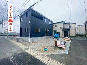 静岡県浜松市中央区葵西５丁目