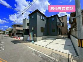 愛知県名古屋市守山区小幡１丁目