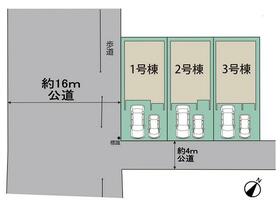 埼玉県さいたま市見沼区春岡２丁目