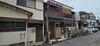 売布神社駅より徒歩13分 築58年5ヶ月の賃貸物件