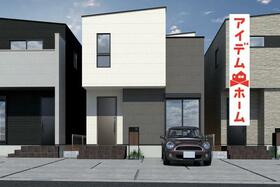 愛知県春日井市東野町６丁目