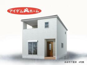 愛知県あま市下萱津五反田