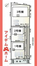 岐阜県多治見市平井町４丁目