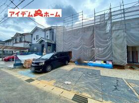 愛知県豊田市前山町５丁目