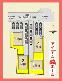 愛知県春日井市気噴町４丁目