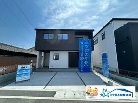兵庫県姫路市飾磨区構３丁目