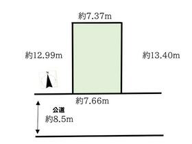 埼玉県川口市桜町４丁目