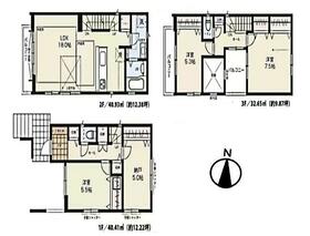 埼玉県さいたま市中央区下落合４丁目