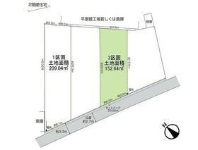 埼玉県上尾市大字領家