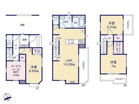 埼玉県川口市坂下町３丁目