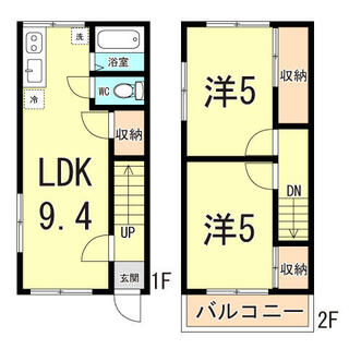 間取り：228057444471
