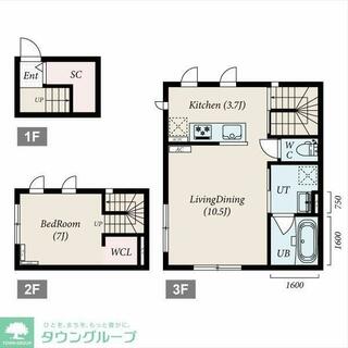 間取り：213137463189