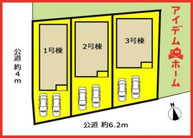 愛知県あま市新居屋小舟戸