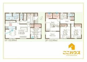 沖縄県うるま市字前原