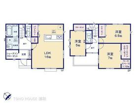 埼玉県さいたま市西区大字土屋