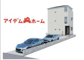 愛知県名古屋市千種区千種２丁目