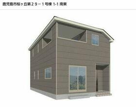 鹿児島県鹿児島市桜ヶ丘１丁目