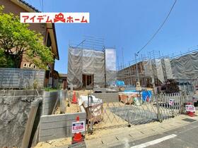 愛知県豊田市高美町５丁目