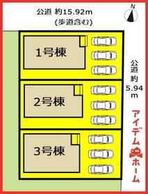 愛知県名古屋市西区大野木４丁目