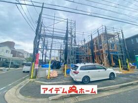 愛知県名古屋市緑区大根山１丁目