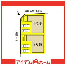 愛知県名古屋市緑区大根山１丁目