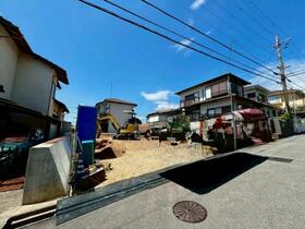 兵庫県神戸市北区惣山町３丁目