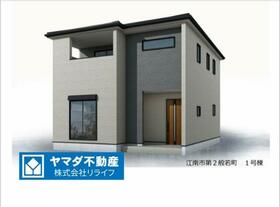 愛知県江南市般若町宮山