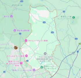 栃木県那須郡那須町大字高久丙