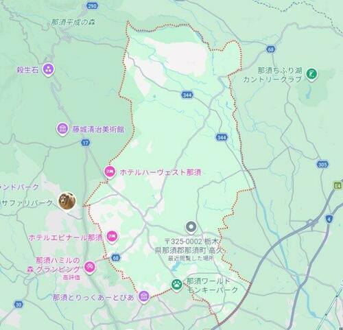 Land, Nasu Town, Tochigi