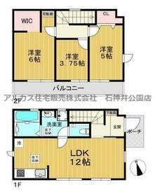 東京都武蔵野市吉祥寺南町３丁目