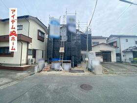 静岡県浜松市中央区和合北４丁目