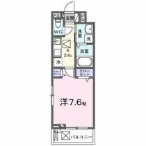 カレントヴィラⅥ 103 ｜ 茨城県土浦市荒川沖西１丁目（賃貸アパート1K・1階・27.02㎡） その2