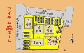 静岡県浜松市中央区三和町