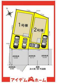 愛知県大府市東新町６丁目
