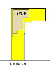 愛知県名古屋市西区枇杷島３丁目