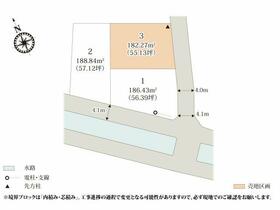 群馬県高崎市柴崎町