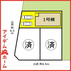 愛知県清須市西枇杷島町上新