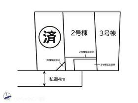 埼玉県川口市大字安行原
