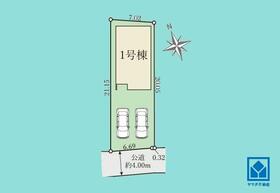 兵庫県尼崎市食満３丁目
