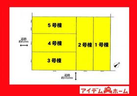 愛知県刈谷市今岡町手掛