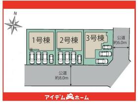 愛知県春日井市岩成台５丁目