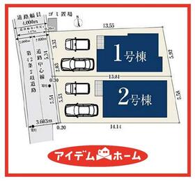 愛知県名古屋市中村区大正町１丁目