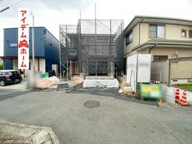 静岡県浜松市中央区葵西５丁目