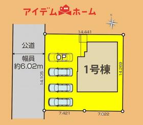 静岡県浜松市浜名区内野台１丁目