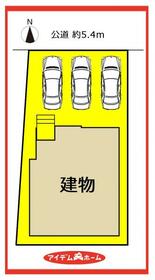 愛知県名古屋市中村区角割町４丁目