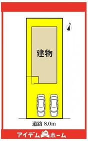 愛知県名古屋市緑区神の倉２丁目