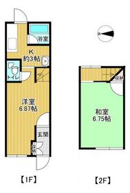 奈良県大和郡山市高田町