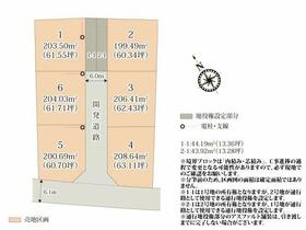 栃木県栃木市大宮町