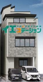 福岡県福岡市西区横浜１丁目